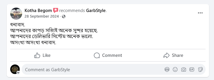 Screenshot 2025-04-20 105310